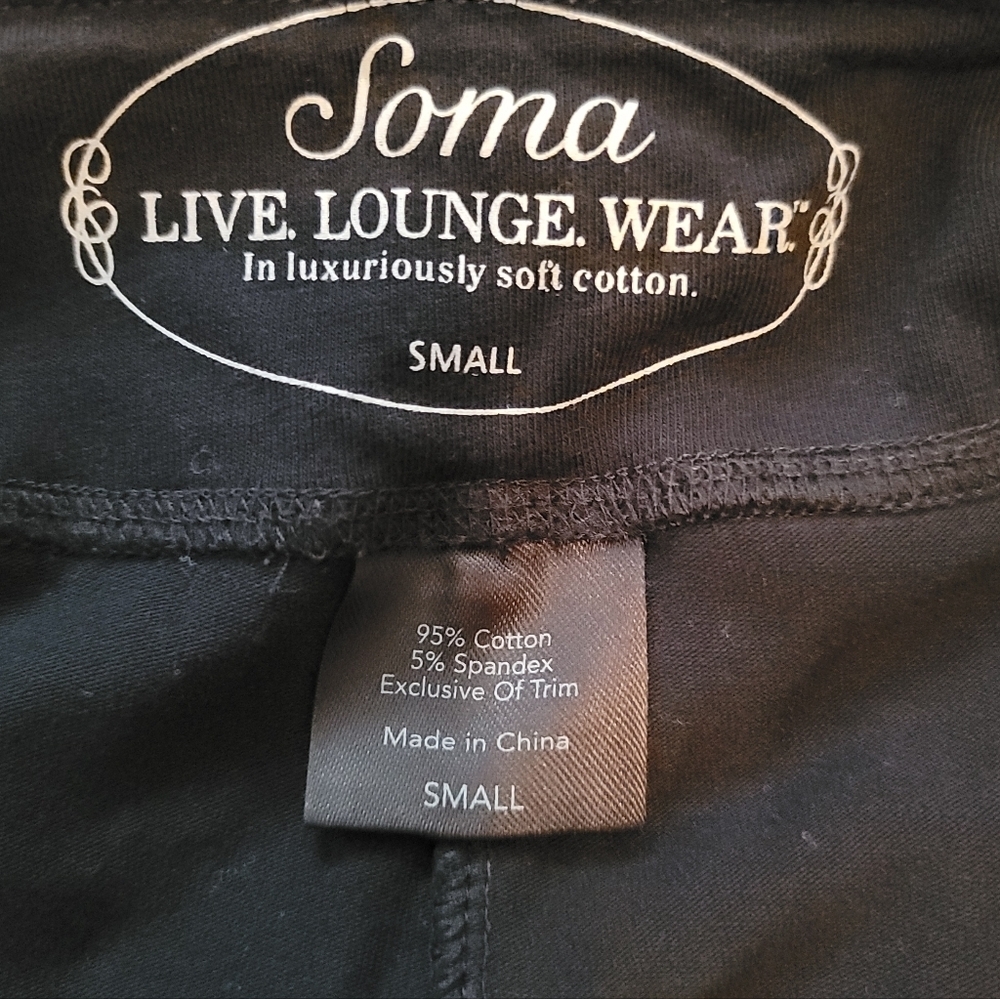 Soma Black Wide Leg Pull-On Lounge Pants - Picture 4 of 4
